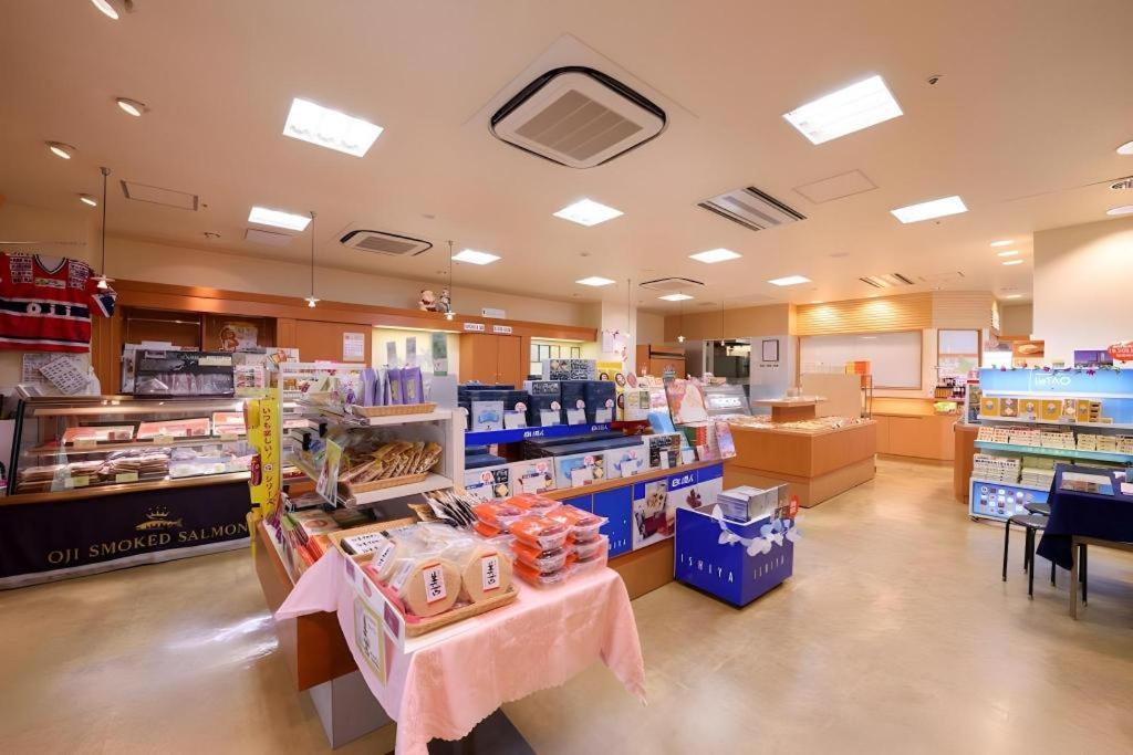 酒店 新王寺大酒店